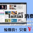 最准一肖一码100噢一